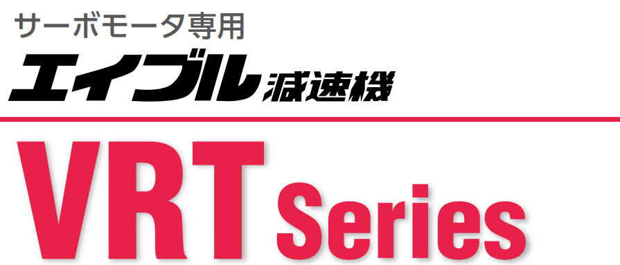VRT.png