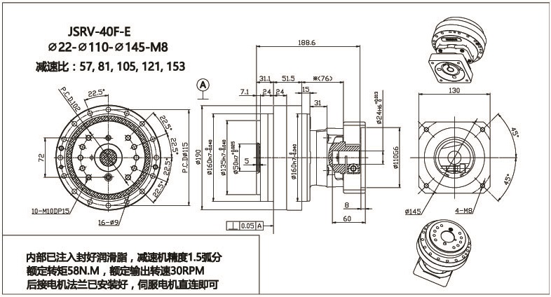 JSRV-40F-E-22-110-145-M8.jpg